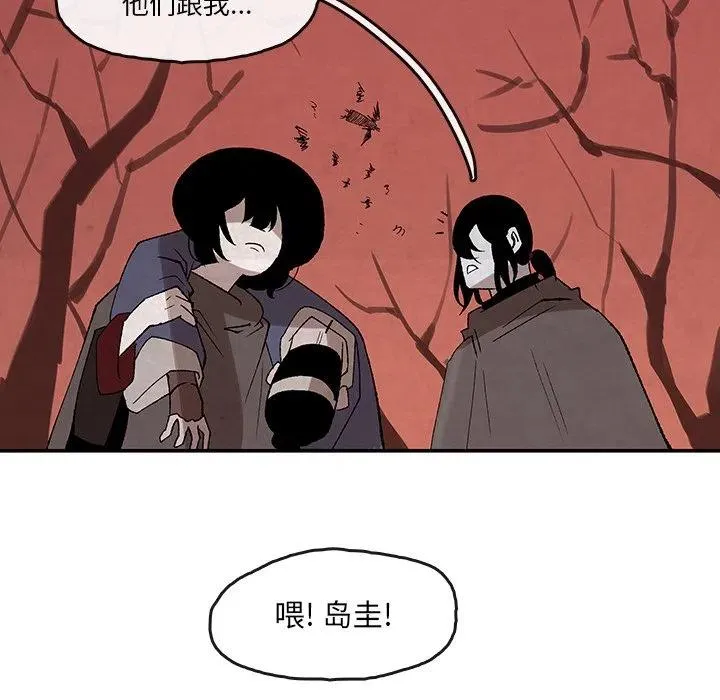 34 第44页