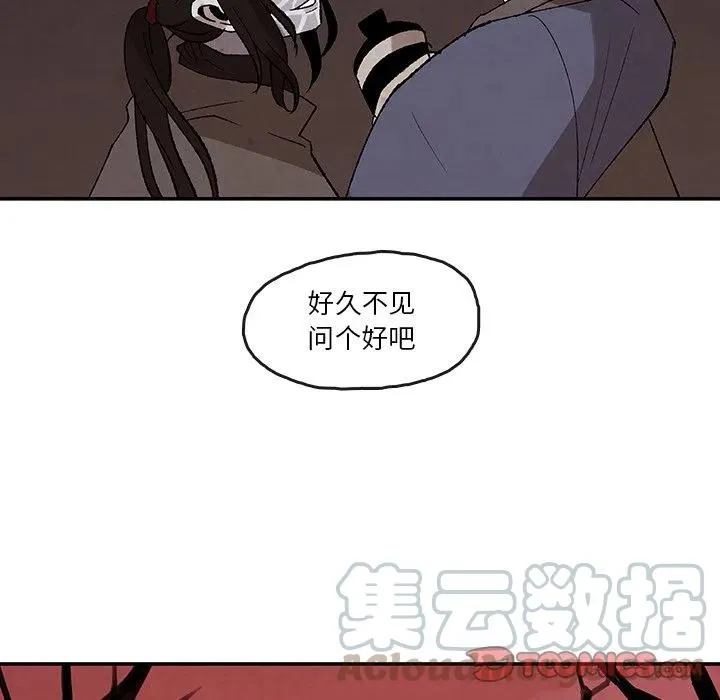 34 第46页