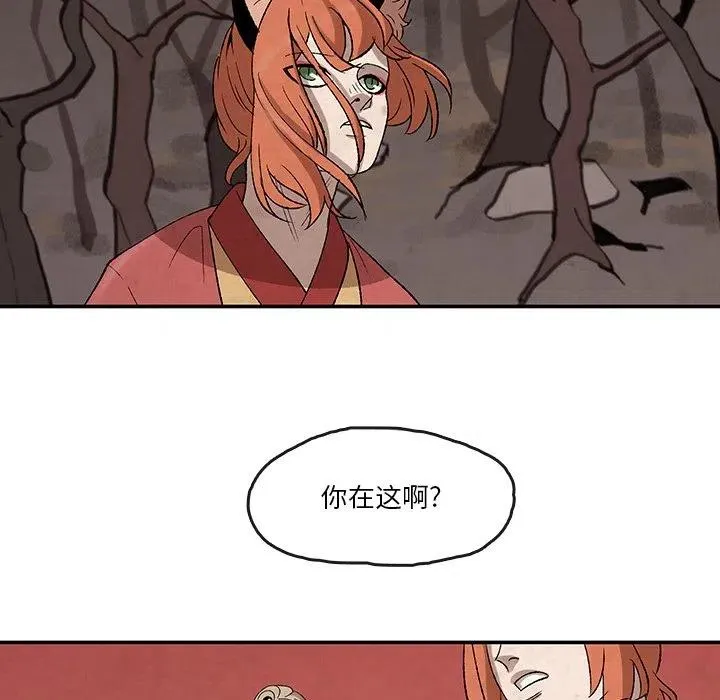34 第48页