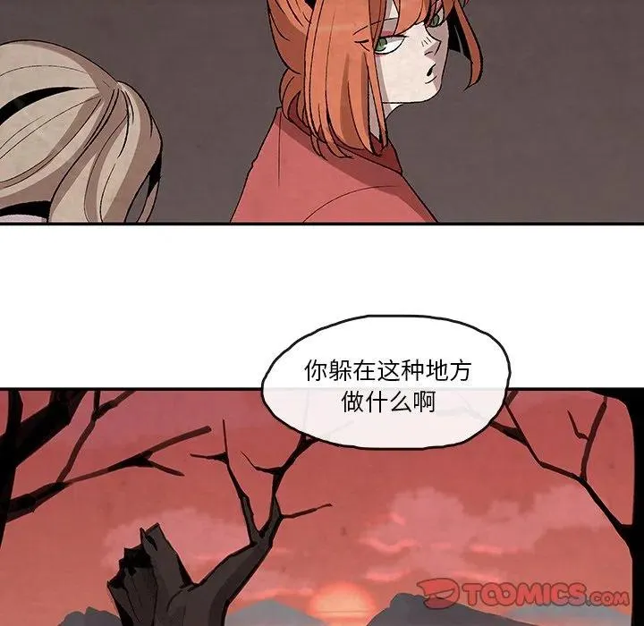 34 第50页