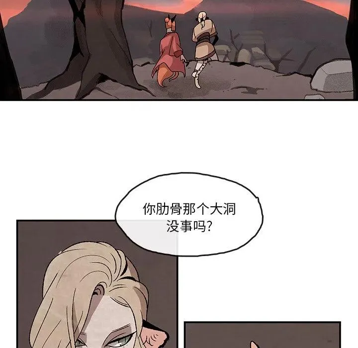 34 第51页