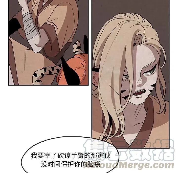 34 第55页