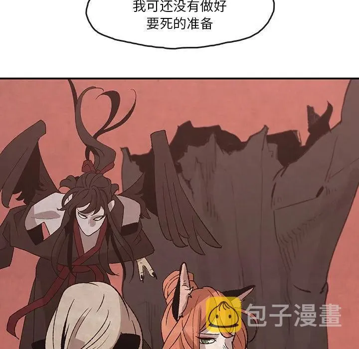 34 第59页