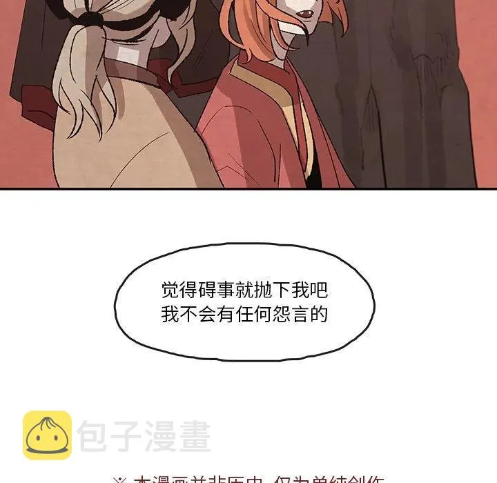34 第60页