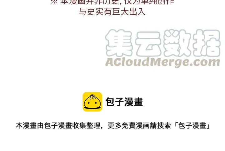34 第61页