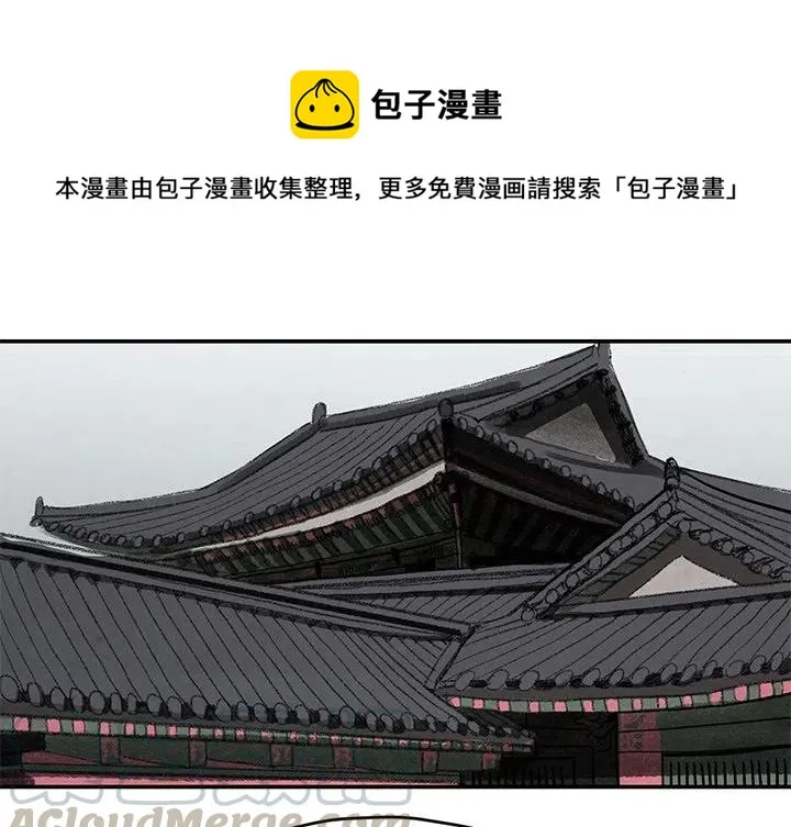 33 第1页