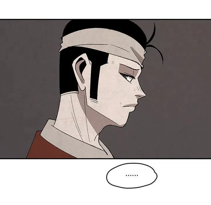 33 第11页