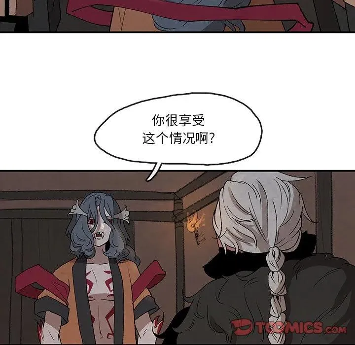 33 第18页