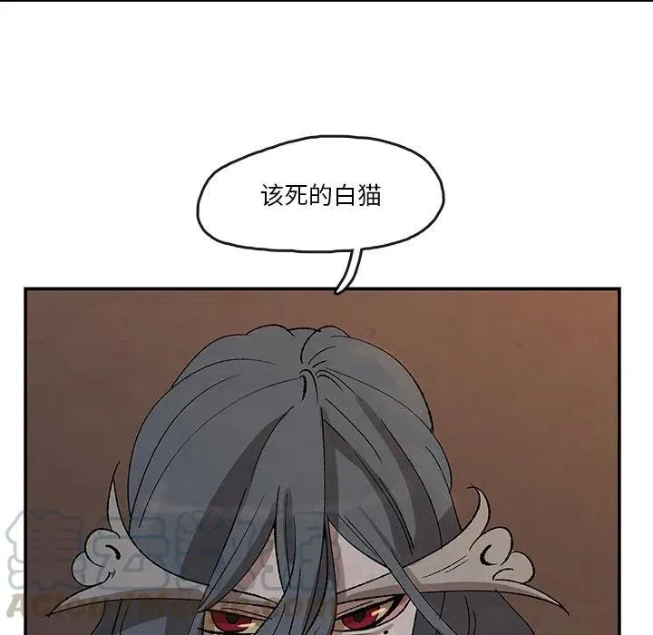 33 第19页