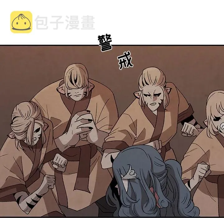 33 第24页