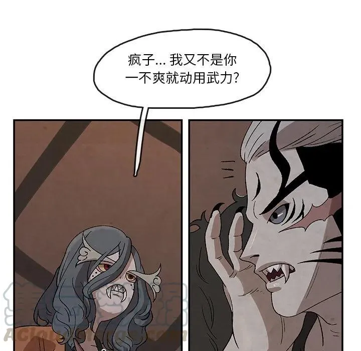 33 第25页
