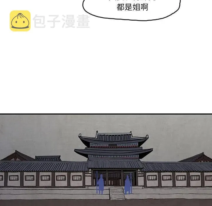 33 第33页