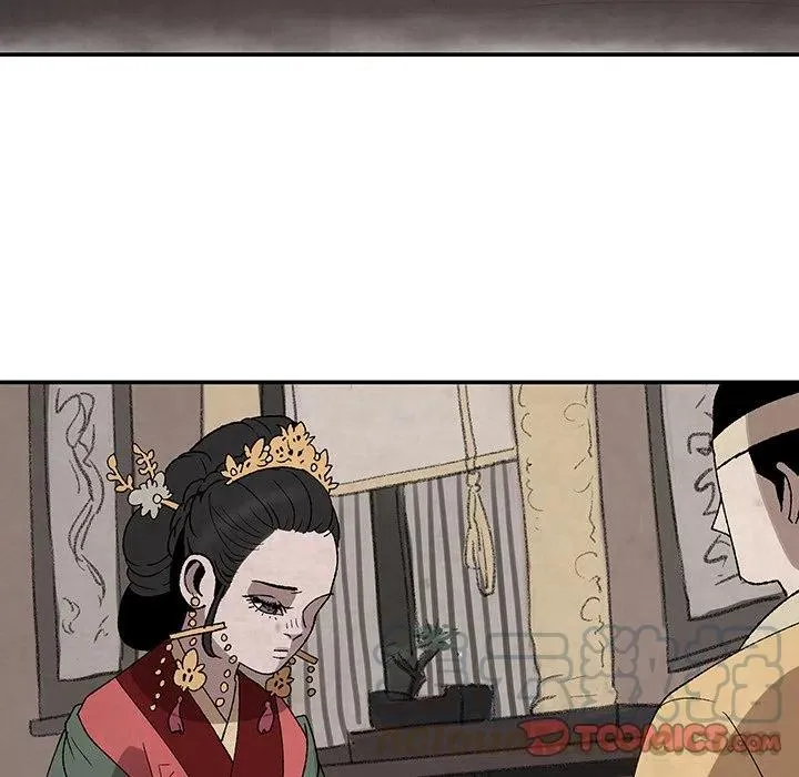 33 第34页