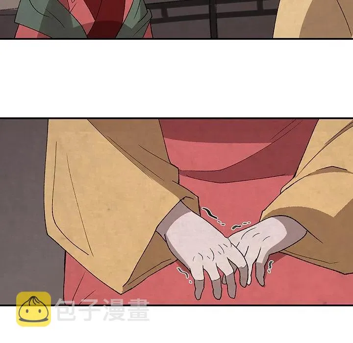 33 第35页