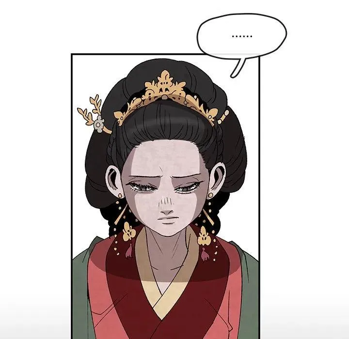 33 第36页