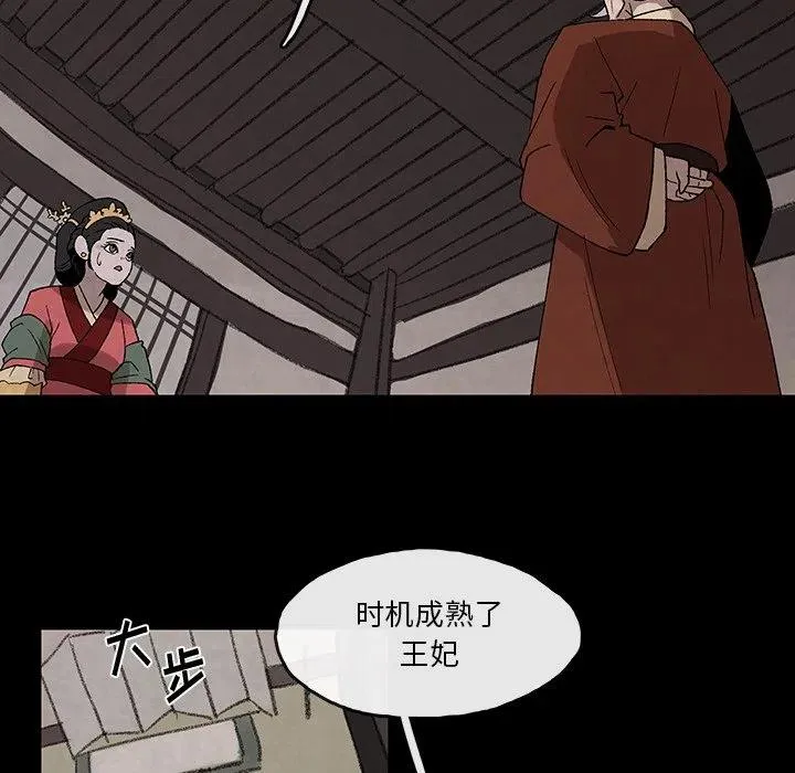 33 第39页