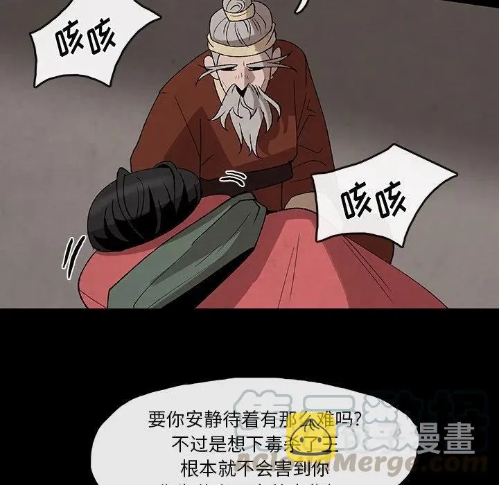 33 第43页