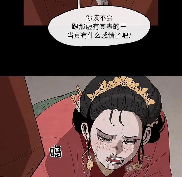 33 第45页