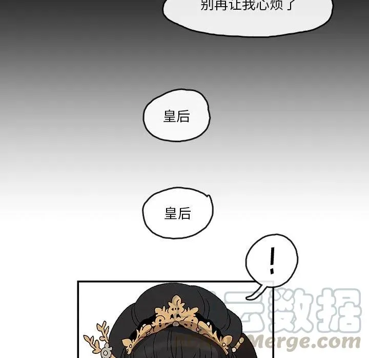 33 第49页