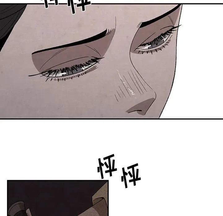 33 第60页