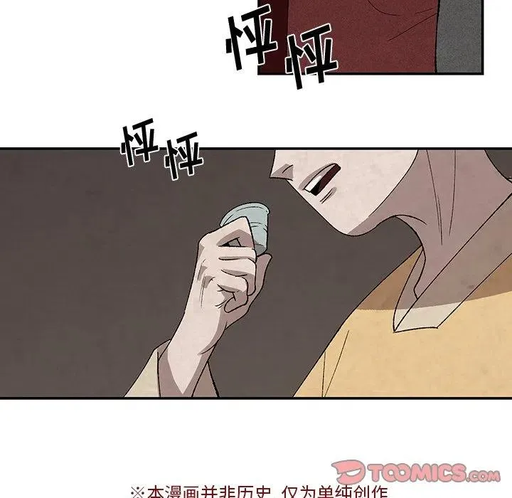 33 第62页