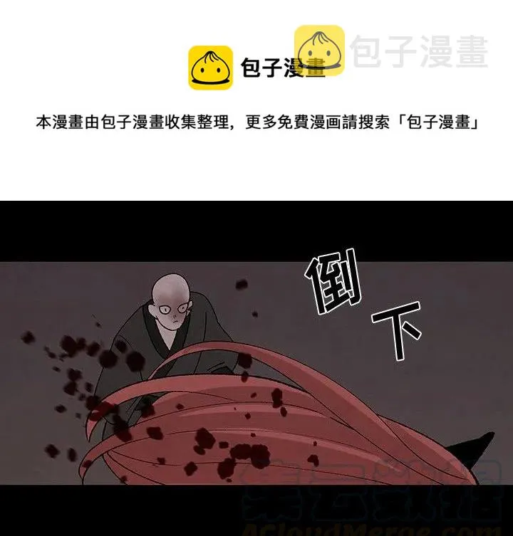 32 第1页