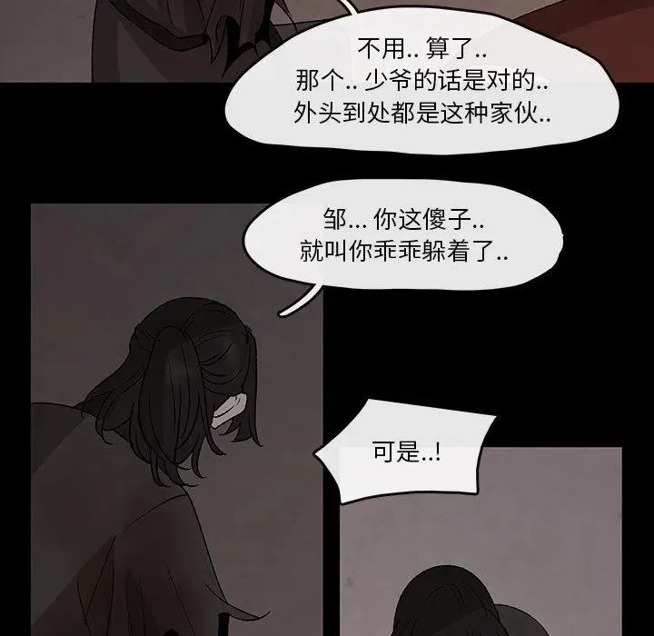 32 第5页