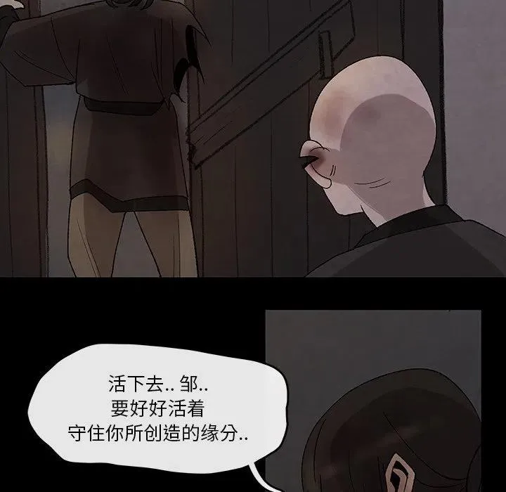 32 第9页