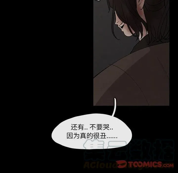 32 第10页