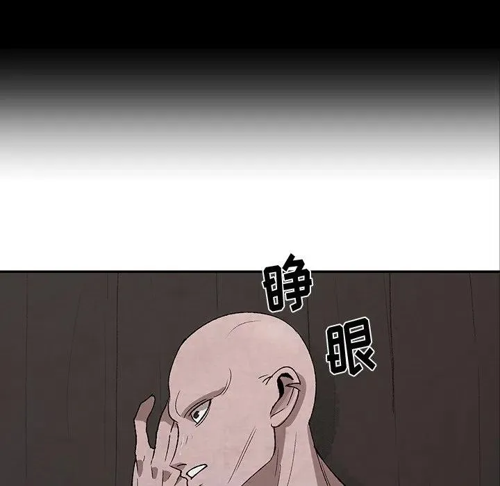 32 第11页
