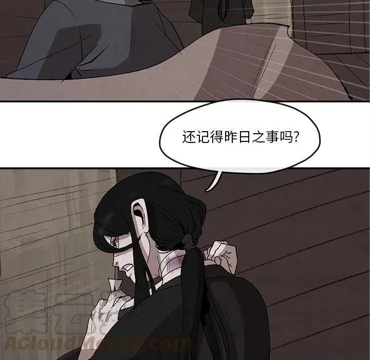 32 第13页
