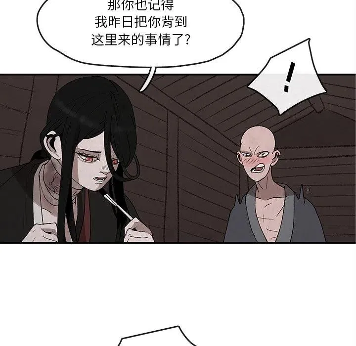 32 第15页