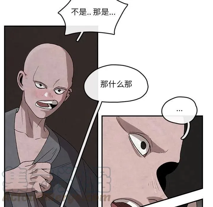 32 第16页