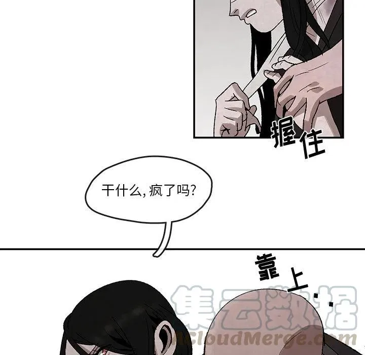 32 第19页