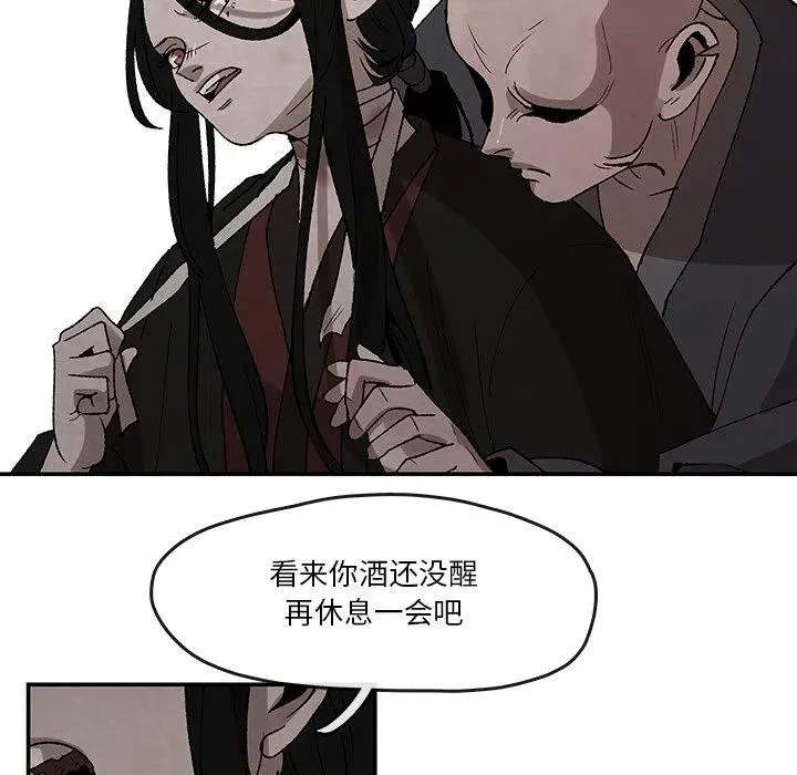 32 第20页