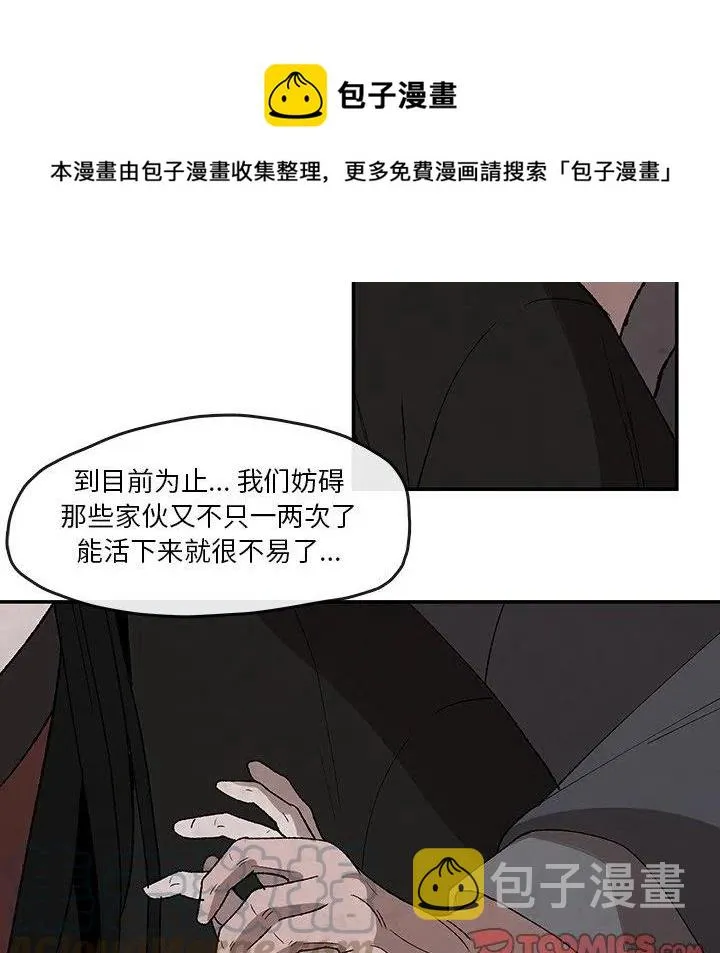 32 第22页
