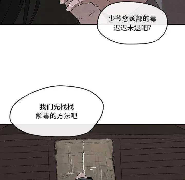 32 第23页
