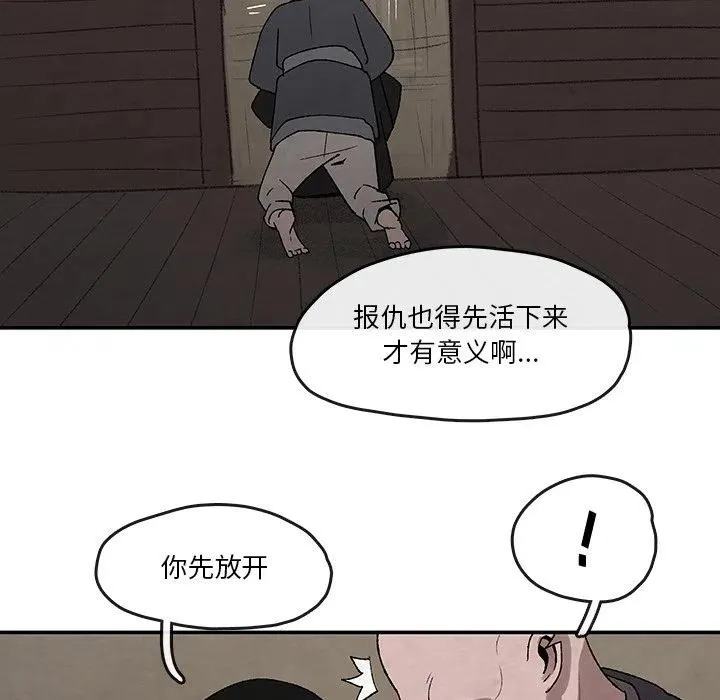 32 第24页