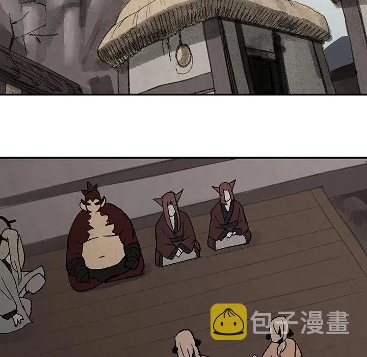 32 第29页