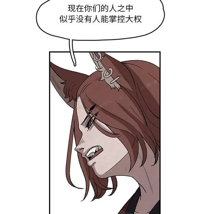 32 第35页
