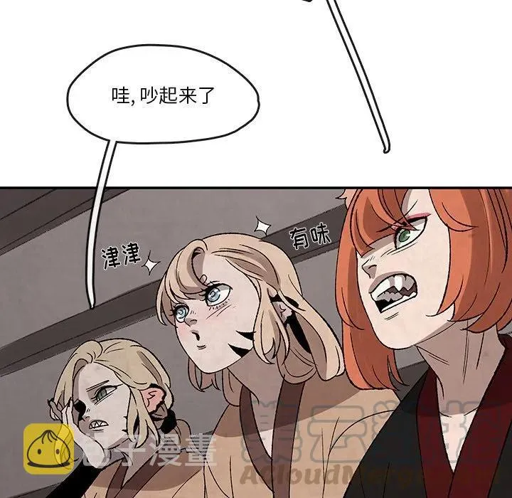 32 第40页
