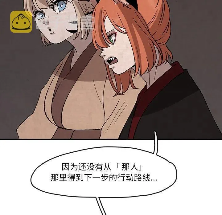 32 第51页