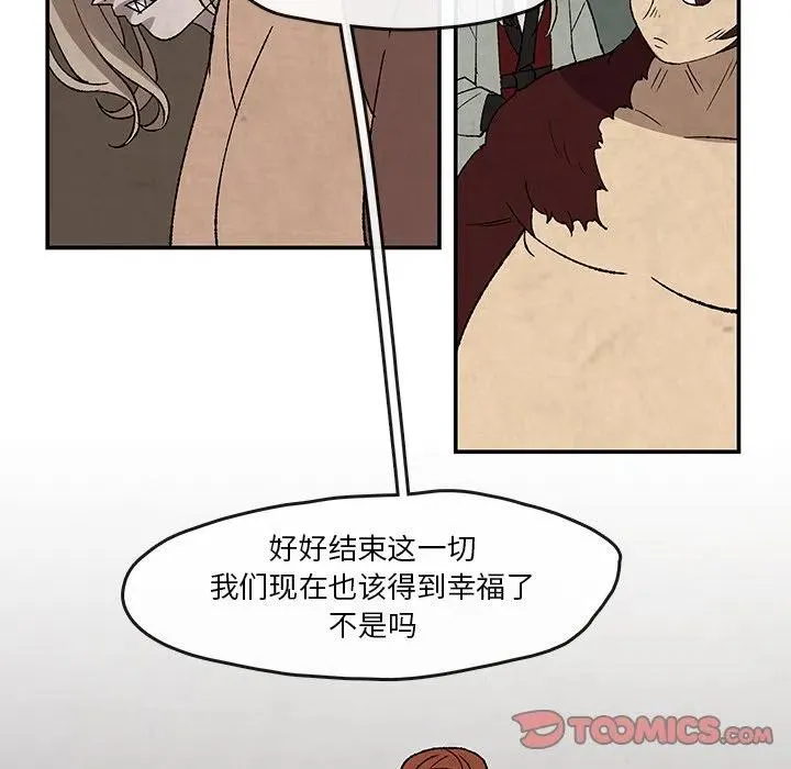 32 第54页