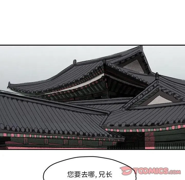 32 第62页
