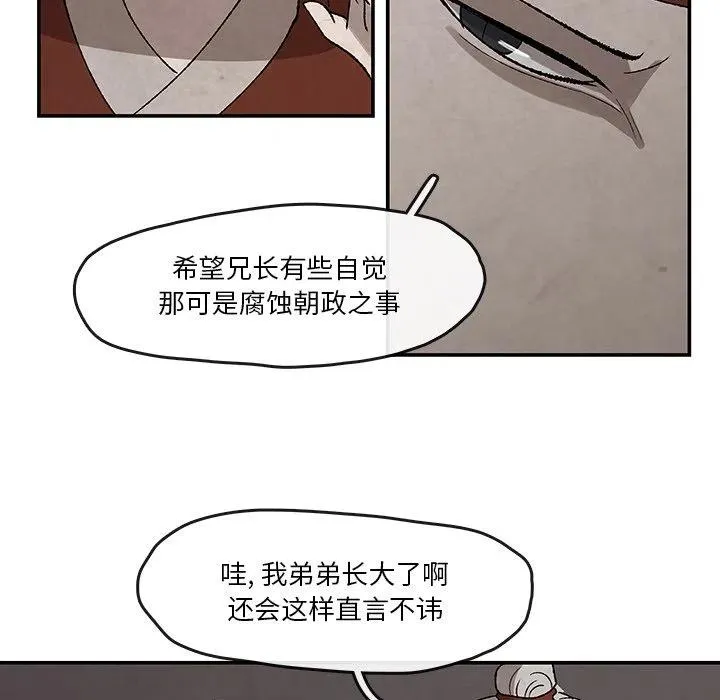 32 第68页