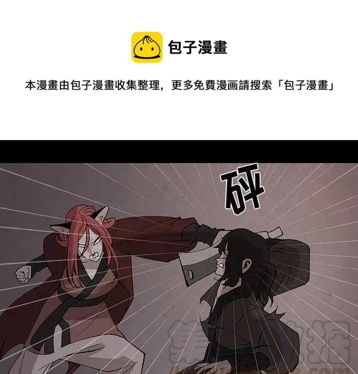 31 第1页