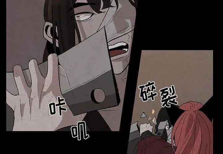 31 第3页