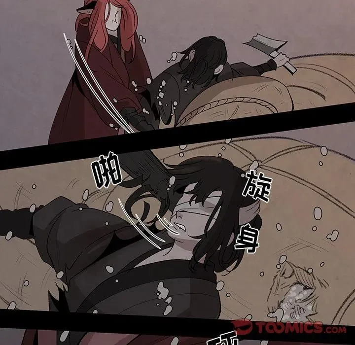 31 第6页