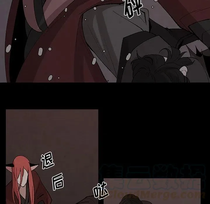 31 第7页
