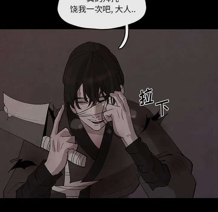 31 第9页